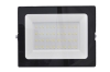 61280-100 Прожектор Прогресс Eco 100W, 6500K
