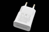 11045 Сетевое зарядное устройство Samphone USB 1,0 А блочок