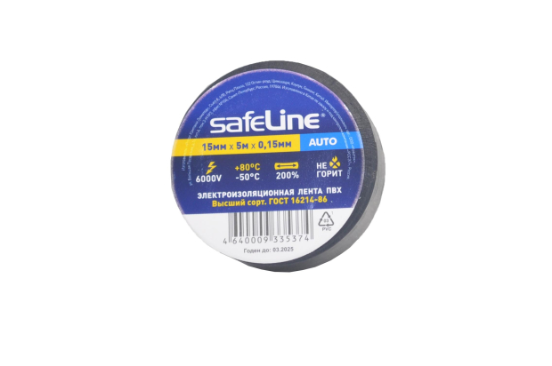 ПВХ-изолента Safeline 15mm x 5м, 150мкм, черная