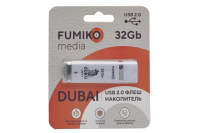 Флэш Fumiko Dubai 32Gb USB2.0 белая