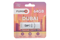 Флэш Fumiko Dubai 64Gb USB2.0 белая