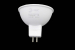 Лампа светодиодная Эра LED smd MR16-11W-840-GU5.3